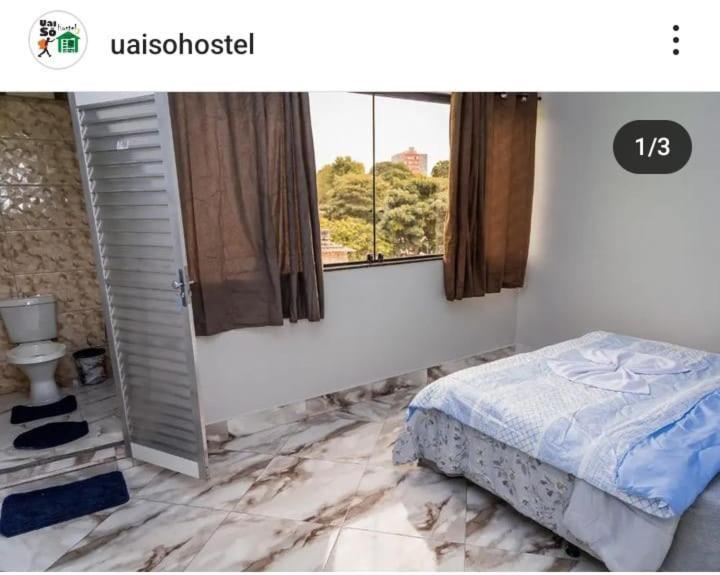 Uai So *